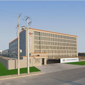 Shanghai Dongfangweier Reducer Co., Ltd company overview - view 1 thumbnail