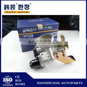 Auto Parts For Chery Fengyun 477 A515 1.6L Engine 480 Fit For Mechanical Throttle Body DLD46C thumbnail-4