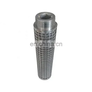 Replacement Marine Multimantle Oil Filter Element for BOLL & KIRCH thumbnail-2