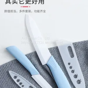 Fruit Knife thumbnail-1