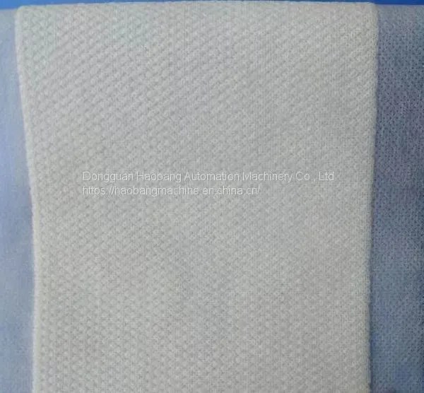 Ultrasonic Non-woven Fabric Compound Bonding Machine photo-4
