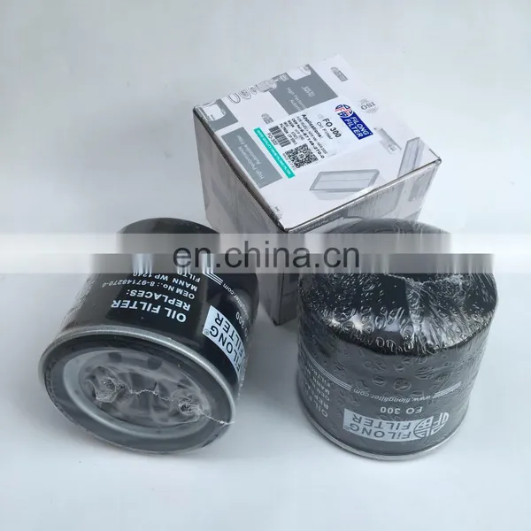 FILONG Oil Filter Manufacturer for ISUZU FO-300 8-97148270-0 8-97096777-0 WP1240 8-97096-777-0 OP636/3 OP636/3 ZP3072 photo-2