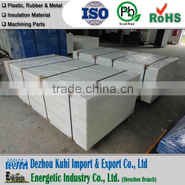 Natural White UHMWPE Plastic Sheet for Ice Rink