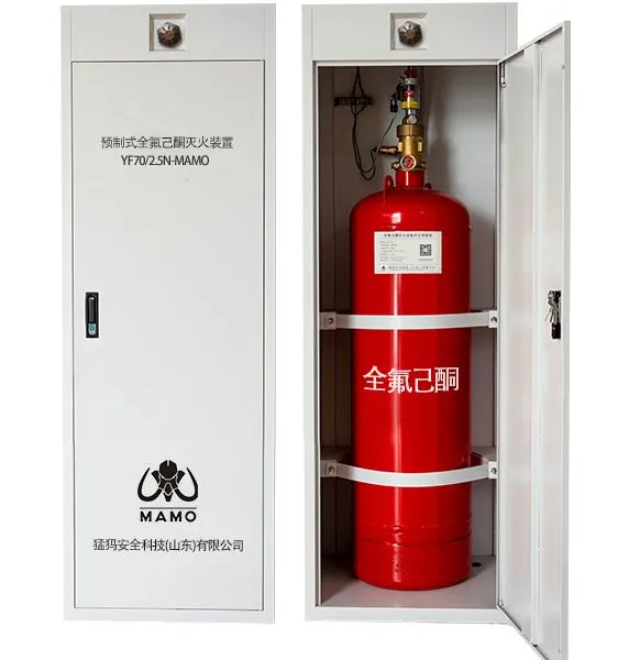 Perfluorohexane gas fire extinguishing