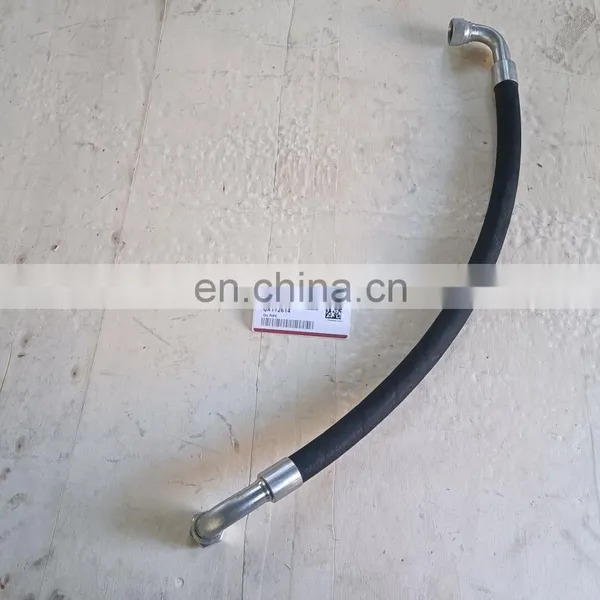 2200016493 Return Pipe FuSheng Industrial Screw Air Compressor Spare Parts With High Efficiency photo-5