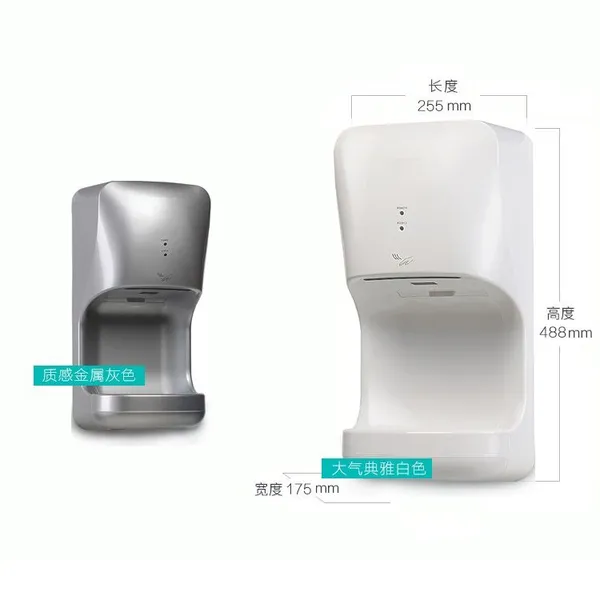 Wholesale of Induction Hand Dryers for Public Restrooms photo-5