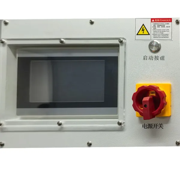 SC-718M Pulse Silent Environmental-friendly Dust Collector photo-2