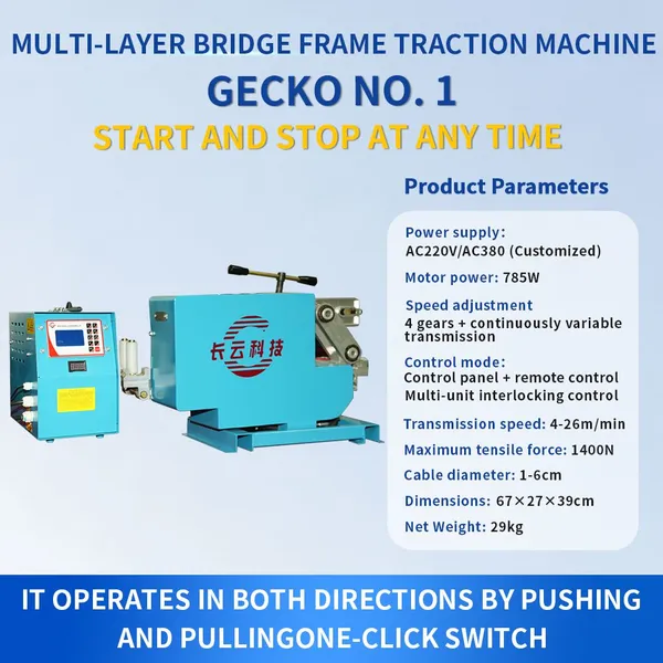 Automatic Crawler Type Stepless Speed Wireless Remote Control Cable Traction Machine Bridge Laying Machine photo-3
