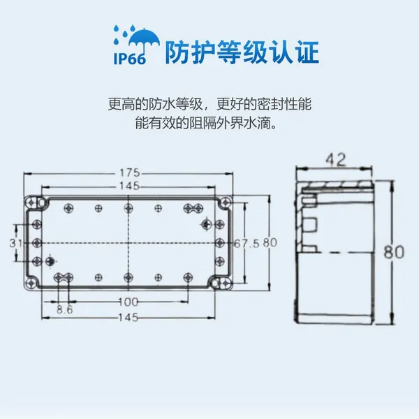 TIBOX Cast Aluminum Waterproof Box Outdoor LV1708 Waterproof Junction Box Aluminum Box Metal Box photo-4