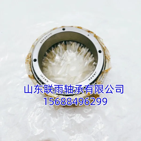 Printing Machine Bearing photo-2
