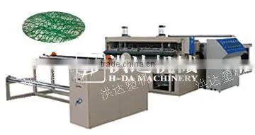 3D Vegetation Net& Geomat Extrusion Line