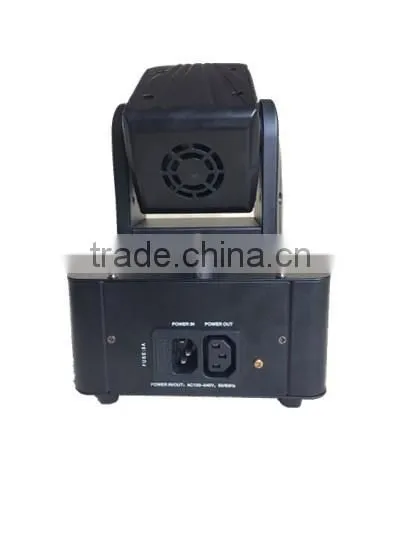 Cheap Price High Quality Froggy 360 Moving Head Beam Light RGBW 4 in 1 photo-2