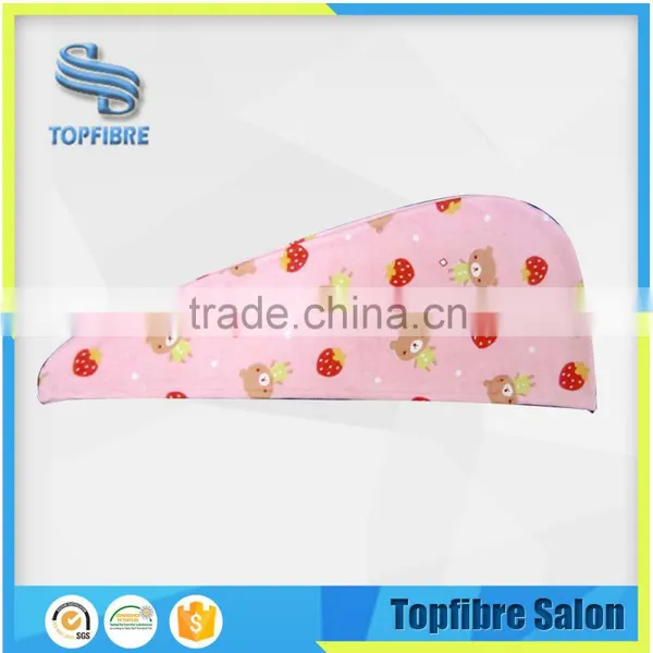 10046 Hair Shower Cap photo-2