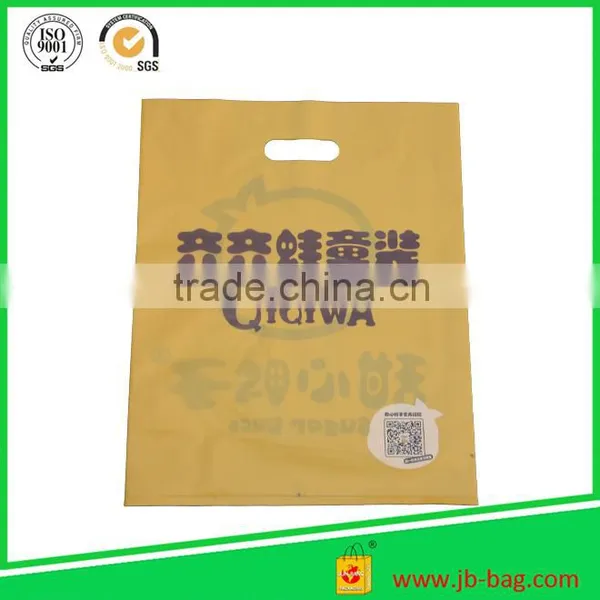 Plastic Shopping Bag Printing photo-2