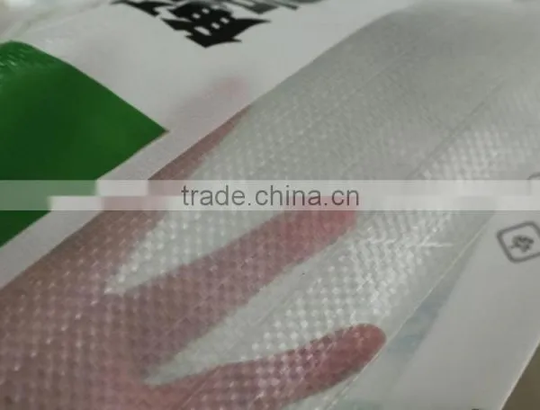 Woven pp Bag 25kg photo-4