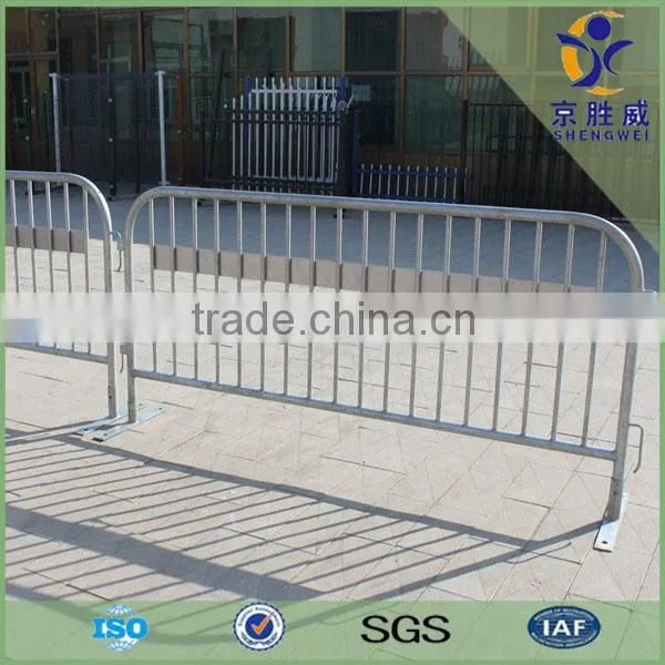 Metal Security Control Barricade photo-2