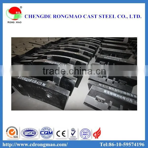 Mine Ball Mill Liner / High Managanese Steel Ball Mill Lining Plate photo-3