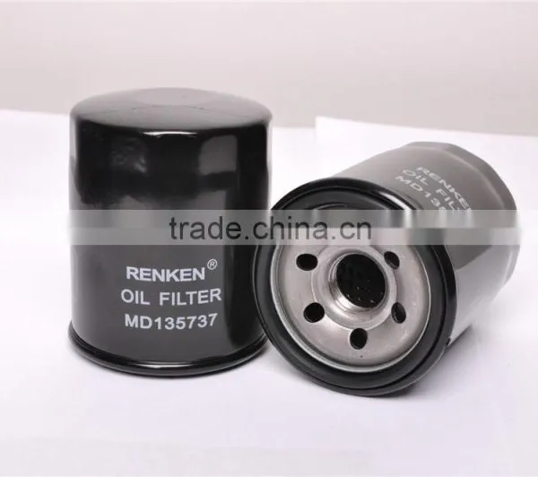 LANCER Oil Filter MD135737 .Oil Filter (Lubrication) MD135737 photo-3