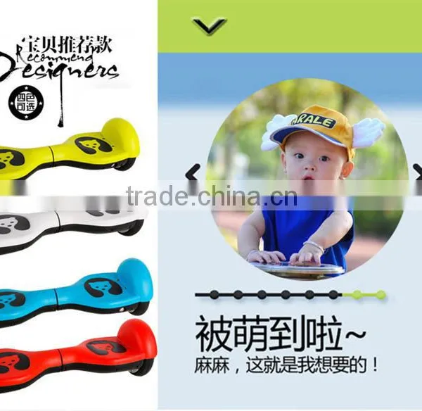 MINI-N5 Baby Type Two Wheels Smart Self Balancing Scooter 4400mah SAMSUNG Battery
