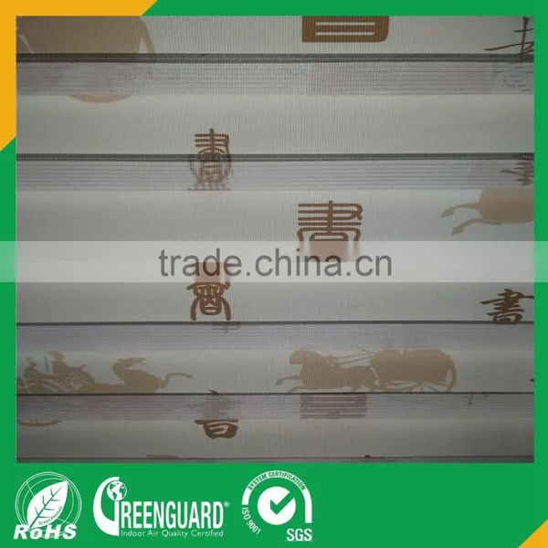 Zebra Roller Blinds/Zebra Half Shading Shades/Zebra Roller Blinds photo-4