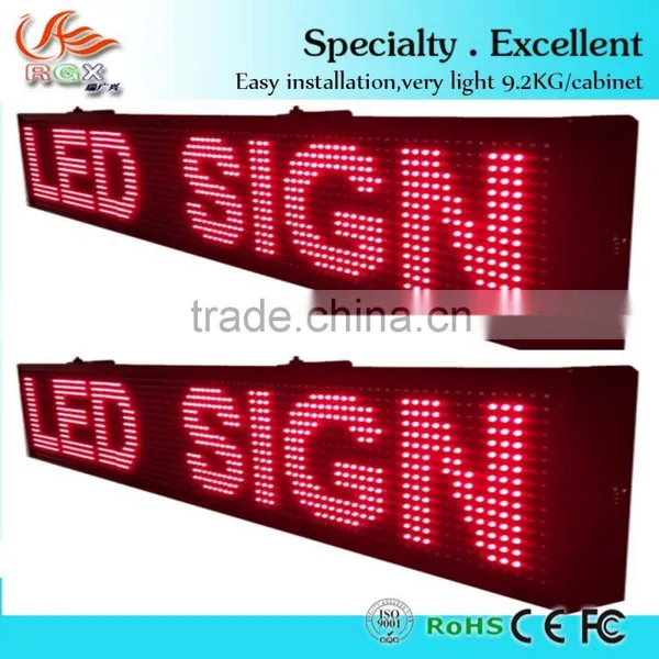 RGX P10 DIP LED Sign, Indoor Outdoor Wifi Led Display, Led Moving Sign