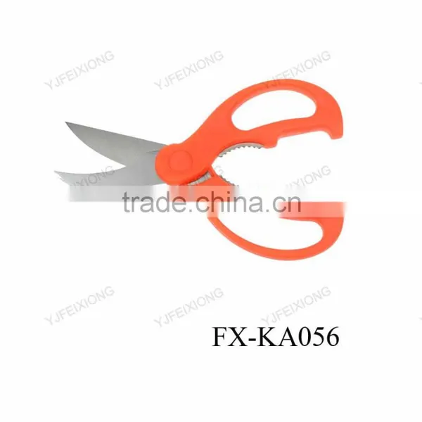 FX-KA056 Home Kitchen Scissors With High Quality photo-2