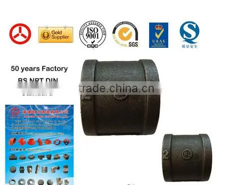 Customized Malleable Cast Iron Pipe Fitting photo-2