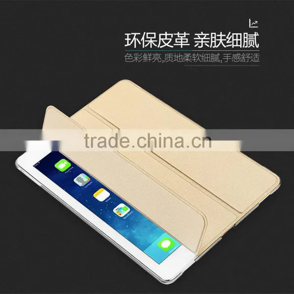 TOTU Sleep Function Leather Case For IPad Pro 9.7 Smart Air Series 3 Folding Flip Leather Case For IPad Pro 9.7 TB-0332 photo-2