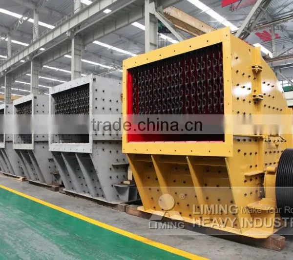 2015 Henan Heavy Industry Large Stone Processing Equipment Impact Crusher High Quality photo-3