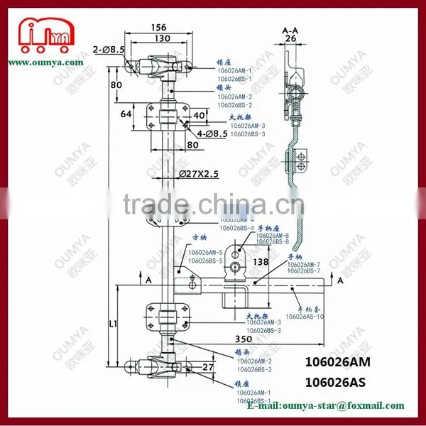 Stainless Steel Van/trailer/truck Back Door Locking Gear 27mm 106026AM 106026AS photo-2
