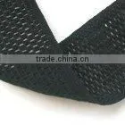 Ventilated Knitting Elastic