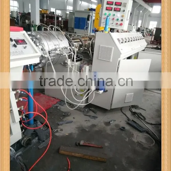 20-40mm PVC Pipe Production Line photo-2