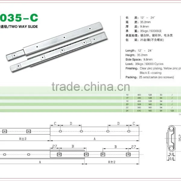 Single Extension Ball Bearing Two Way Drawer Slide 1035-C photo-2