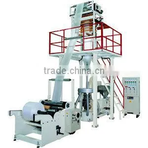 Best Quality PE Rotary Head Film Blowing Machine photo-2