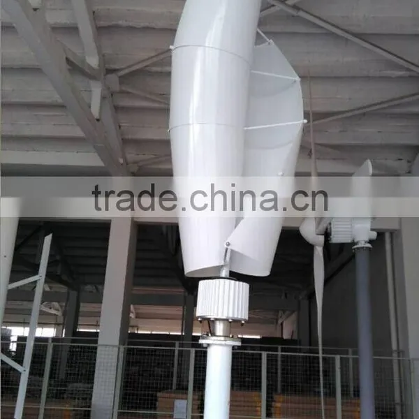 300w Small Vertical Axis Wind Generator photo-2