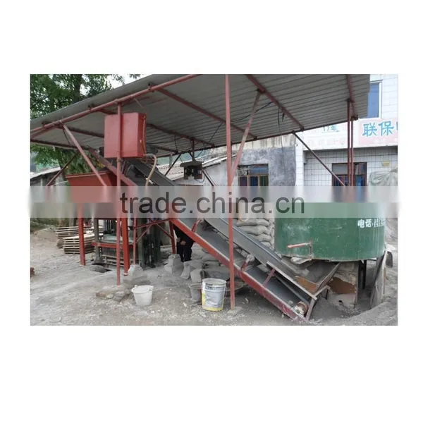 Quanzhou Full Automatic Brick Making Machine LS8-15 photo-6