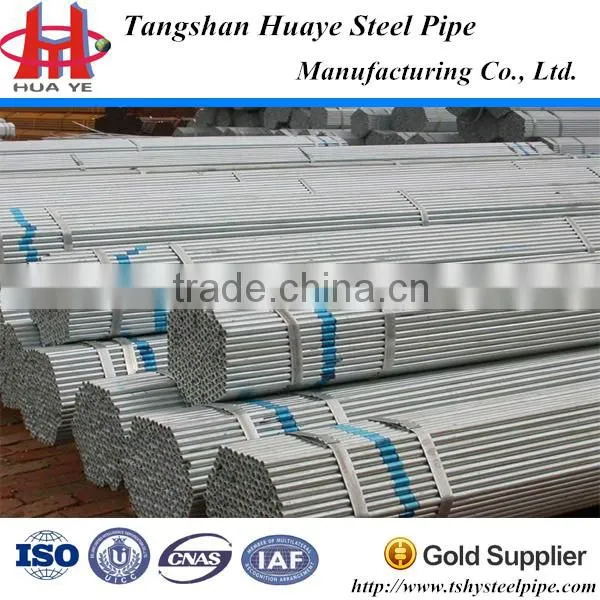 Galvanized Steel Pipe/ Tube/hot Dip Galvanized Steel Pipe Sizes photo-3