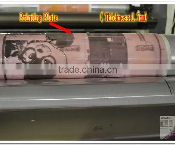 Coffe Paper Cup /cook Paper Cup/ Flexographic Printing Presses Wide Web Flexo Press photo-3