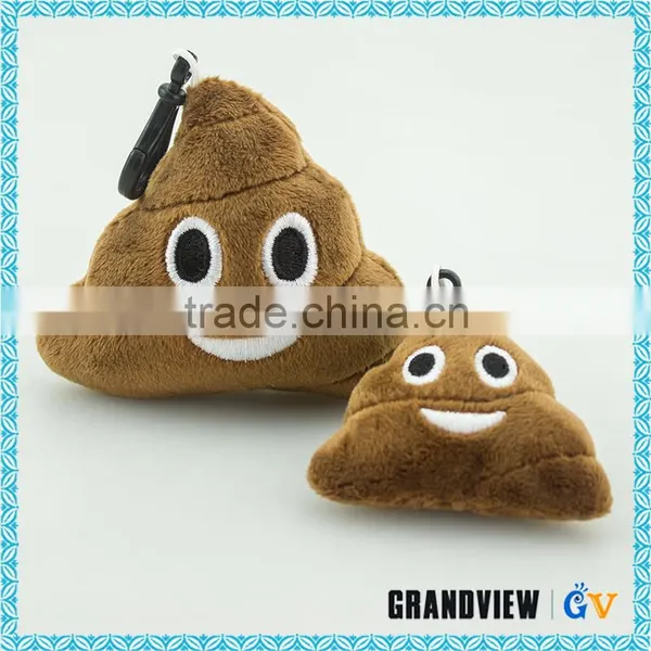Top Quality Plush Emoji Keychain As Gift / Emoji Keychain In 6*6*6/10*10*10 CM Size Quality Choice photo-2