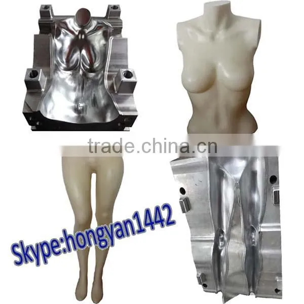 DME Blow Molding Maker China