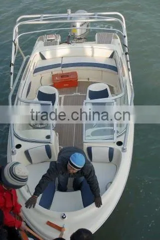 Speed Boat LB190cup