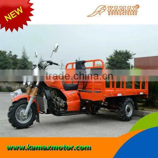2013 New 250cc Cargo Tricycle KA250W-T Orange