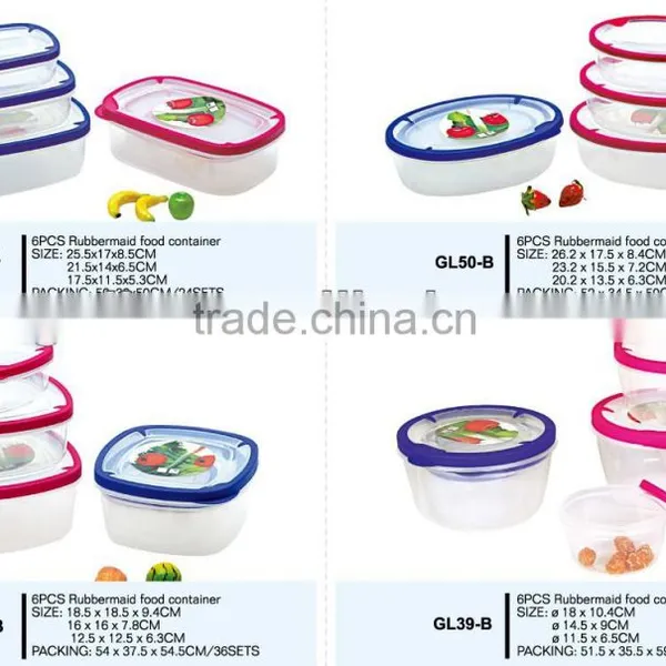 3pcs TPR Rectangle Rubbermaid Food Storage Container Set photo-2