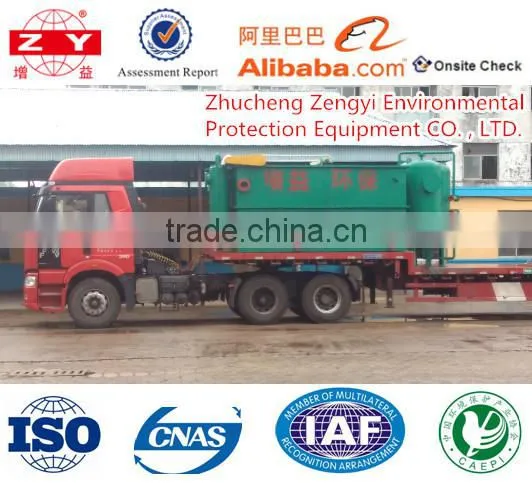 Civil Sewage Waste Water Treatment Equipment for Waste Water Plant photo-3