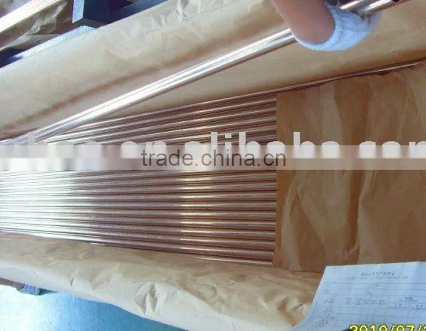 COPPER NICKEL TUBE