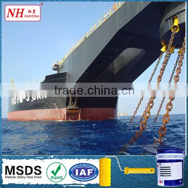 Ral8026 Spray Anticorrosive Paint for Splash Area photo-6