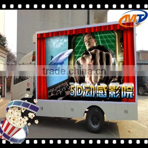Hot Sale! Perfect Truck Mobile Mini 5d Cinema Cabin With Special Effeccts photo-3