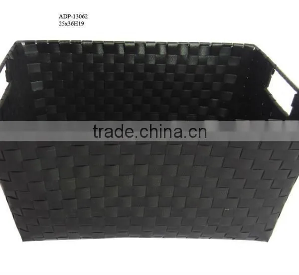 Woven Plastic Laudry Basket