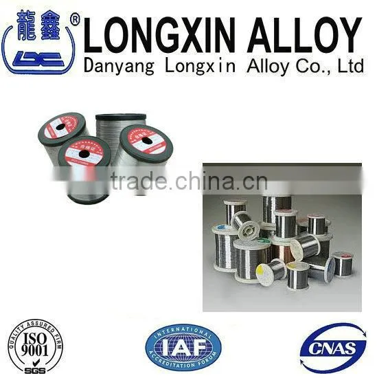 Stainless Steel Electric Heating Element