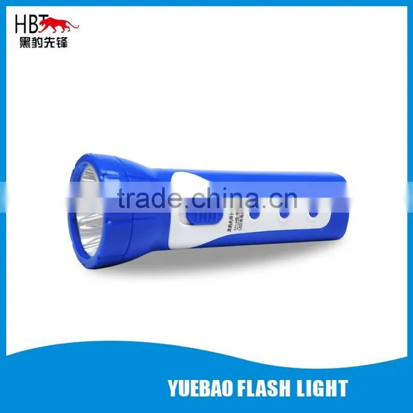 LED Rechargeable Flashlight HBT-4305